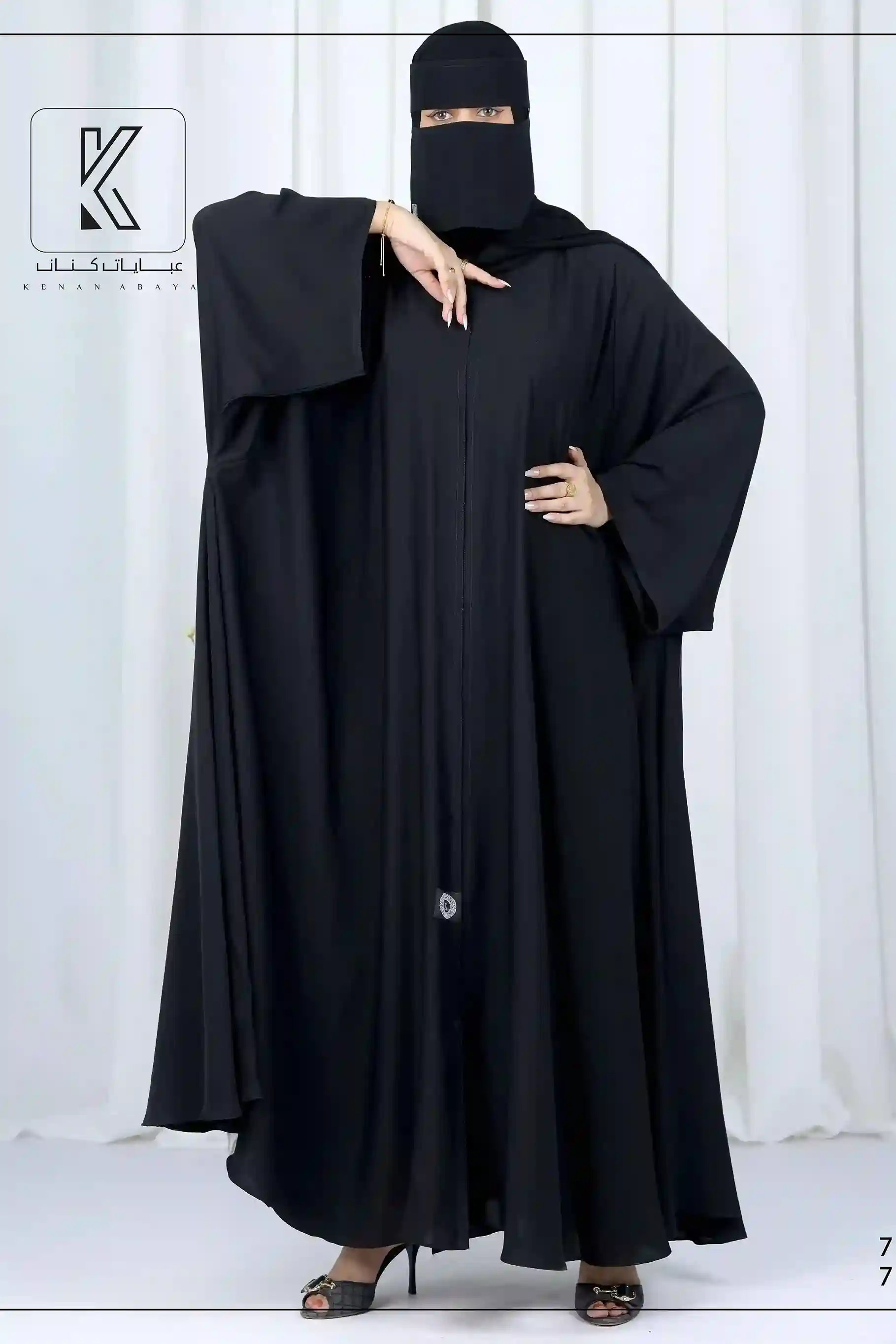 منتج