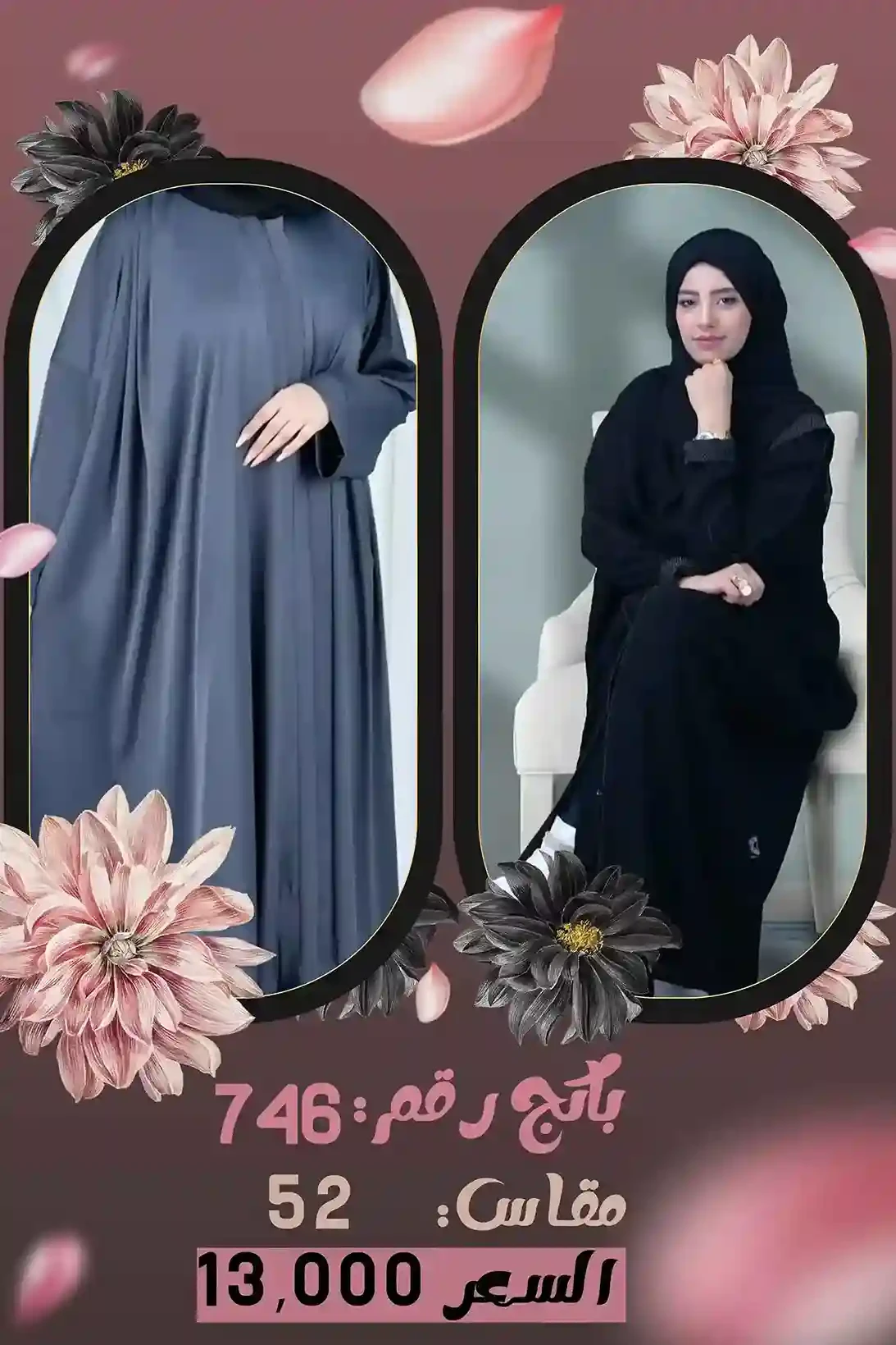 منتج