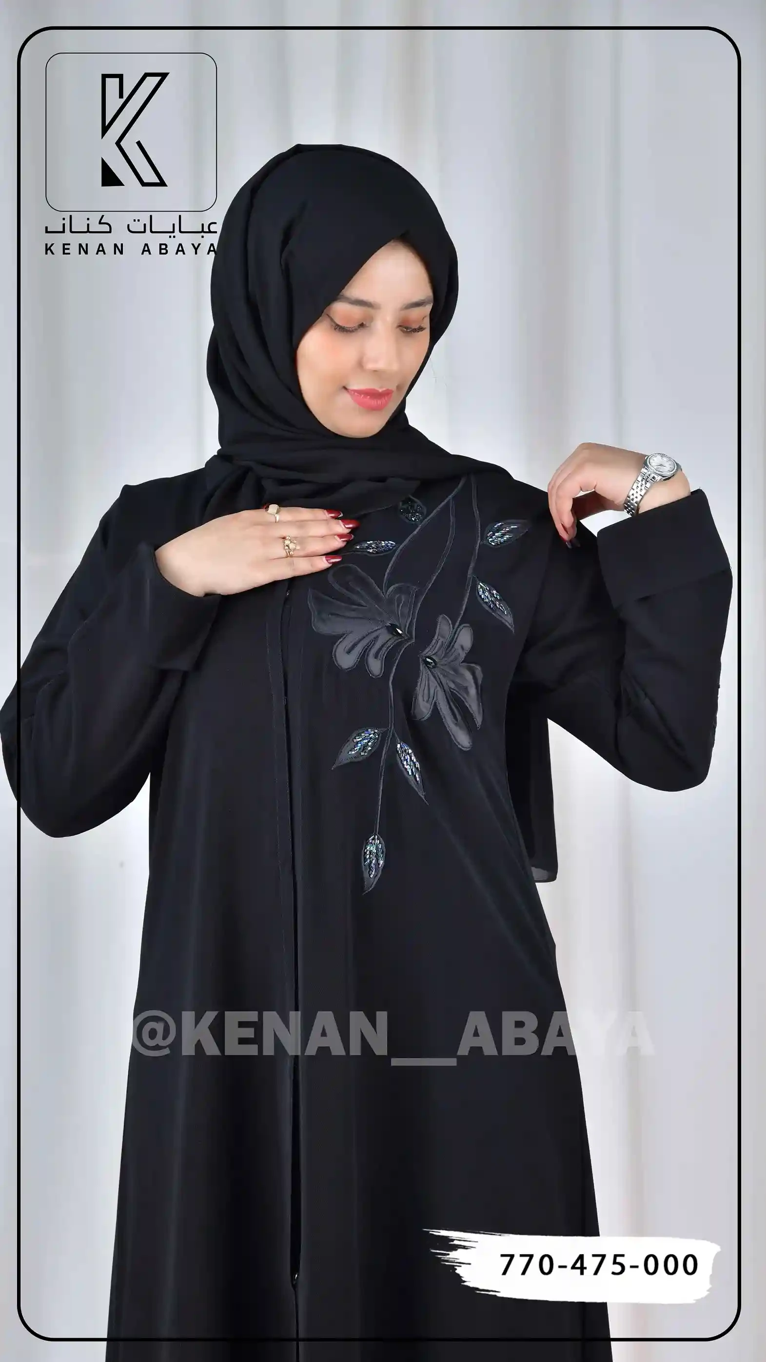 منتج