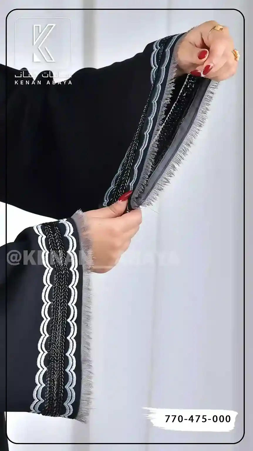 منتج