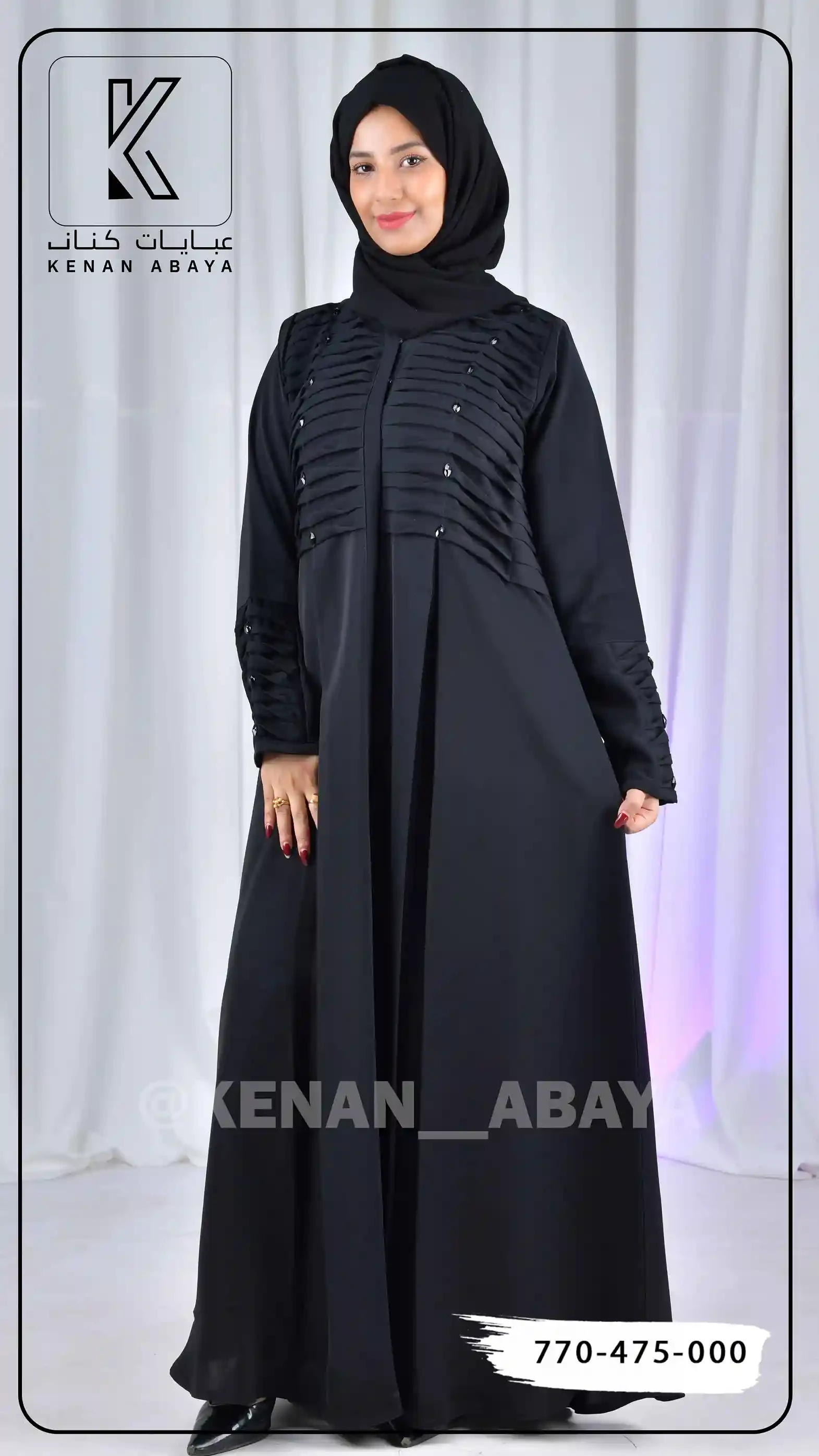 منتج