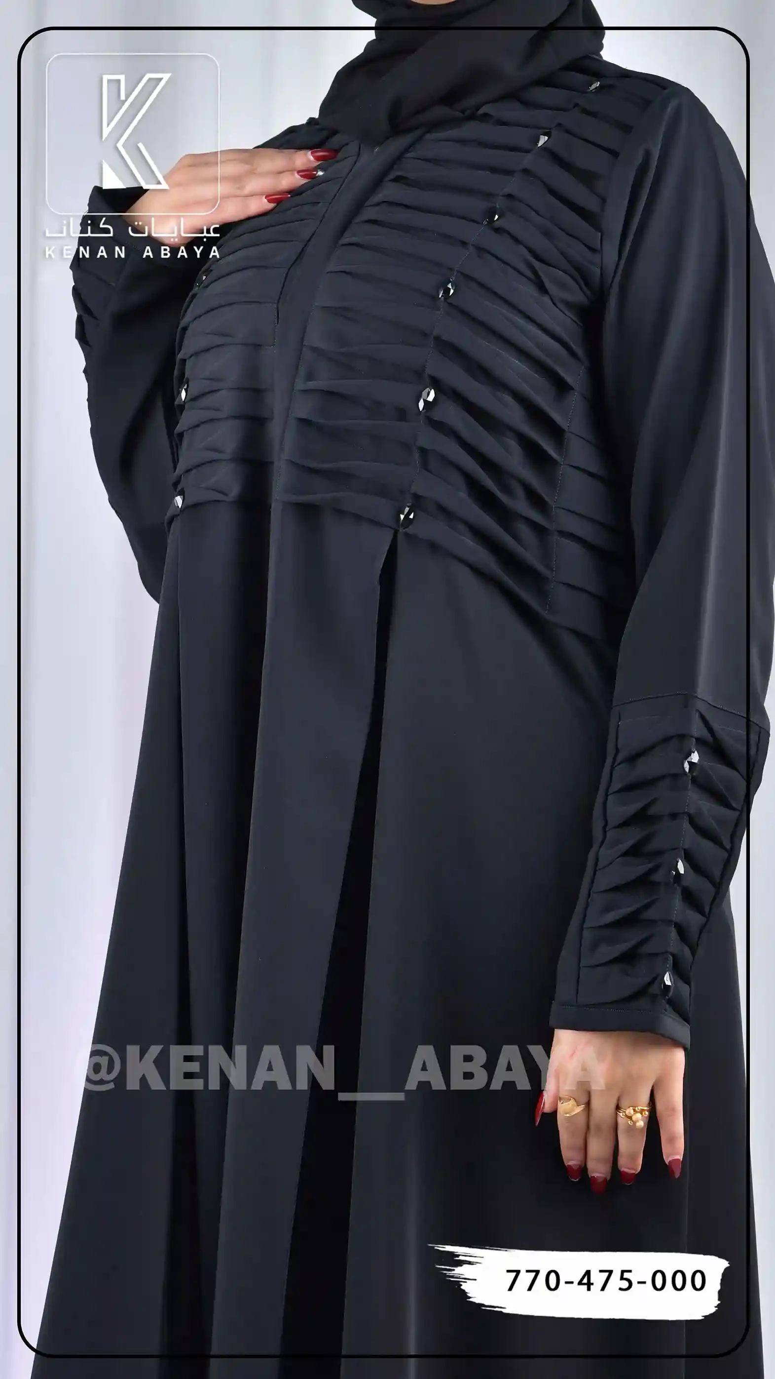 منتج