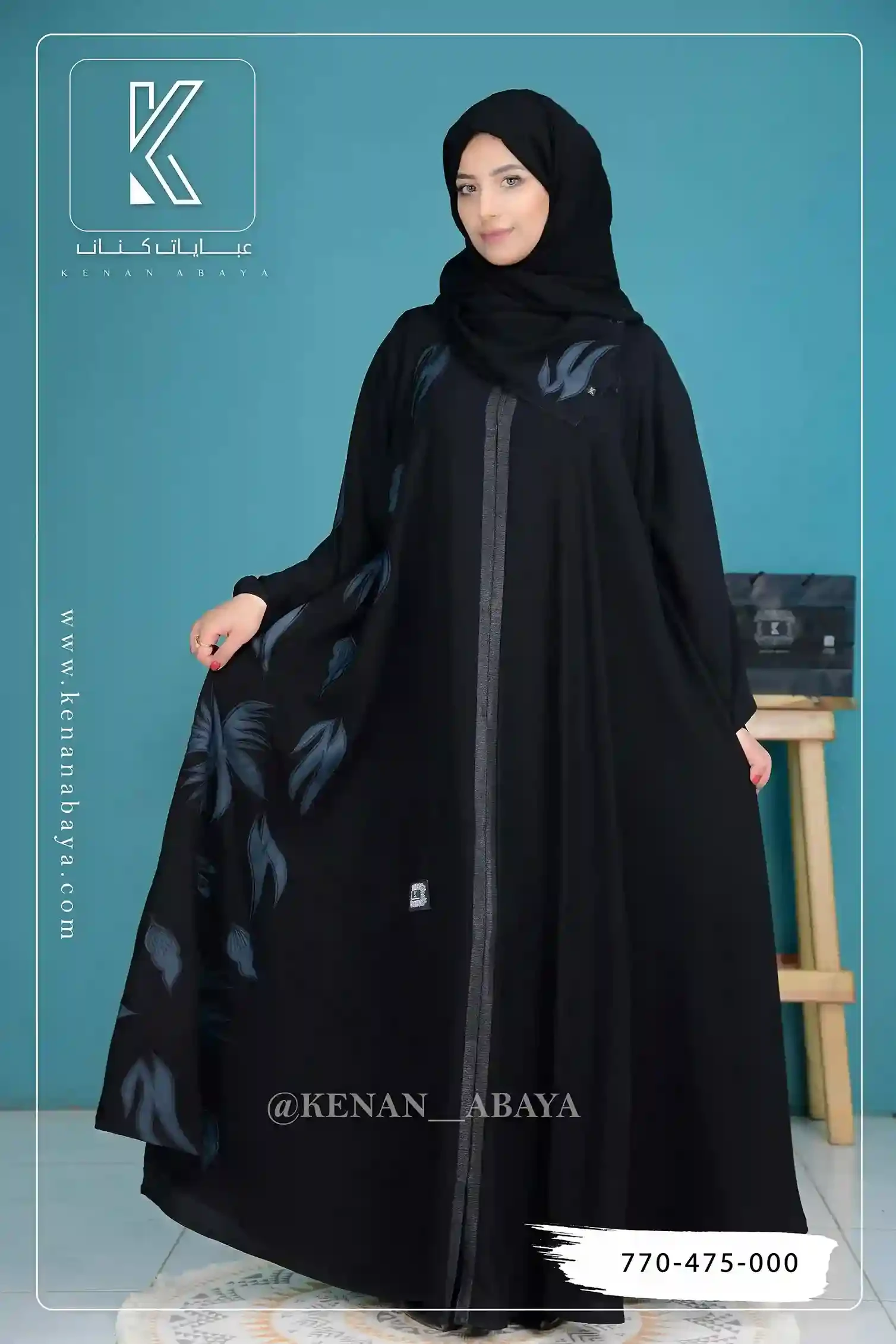 منتج