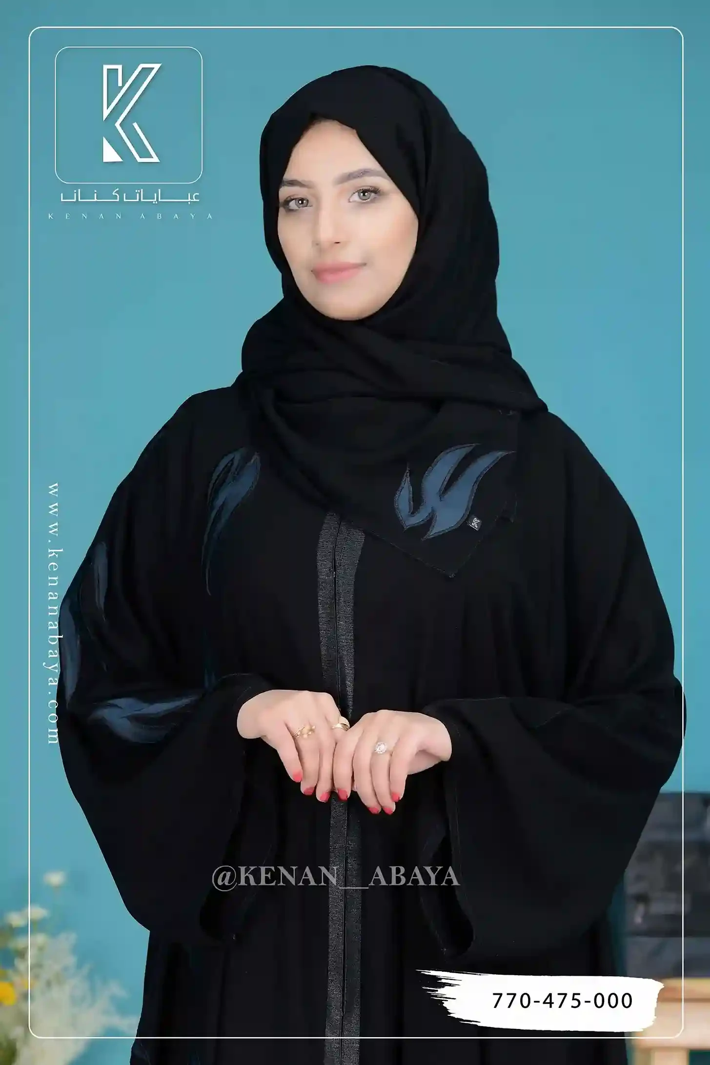منتج