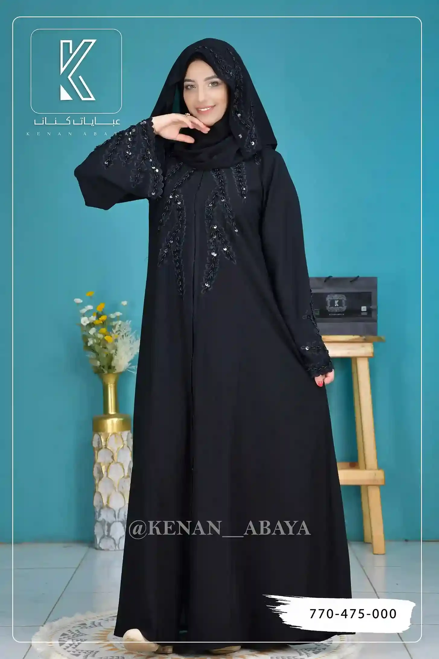 منتج