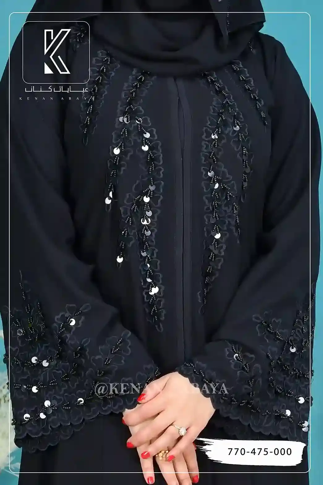 منتج