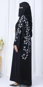 عباية ميساء