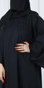 عباية الملكة خرز