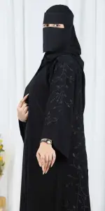 عباية ميساء