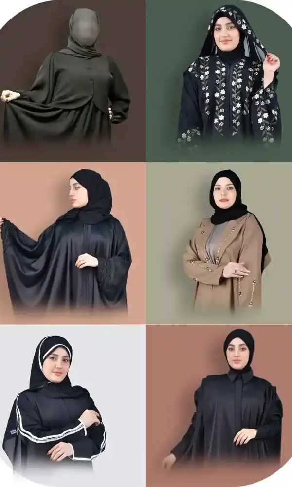 ABAYA