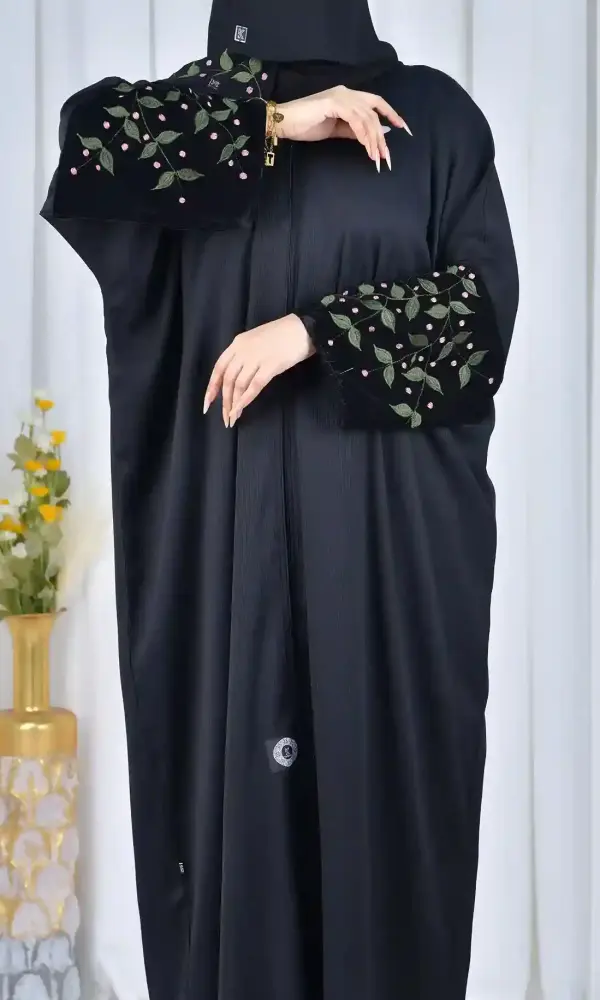 عباية اوراق