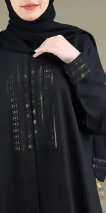 عباية ايداء تو