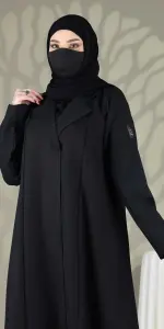 عباية كارما تو