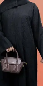 عباية كيوت