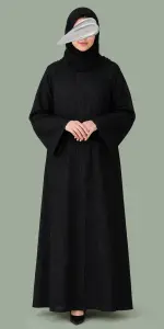 عباية كيوت