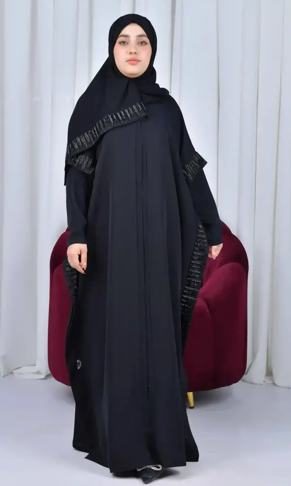 عباية سندس تو