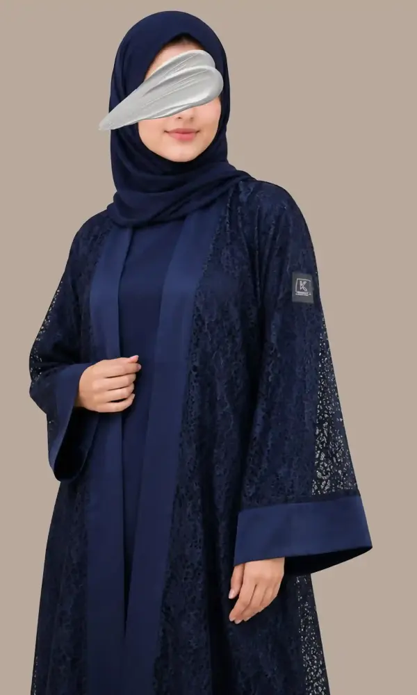 ديجور كحلي