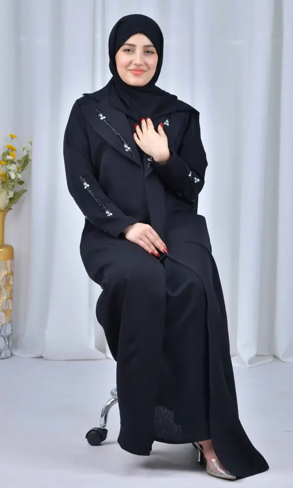 عباية كايا تو