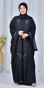 عباية خيال تو