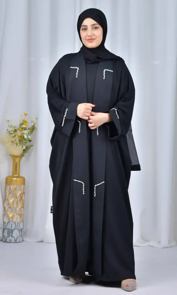 عباية خيال تو