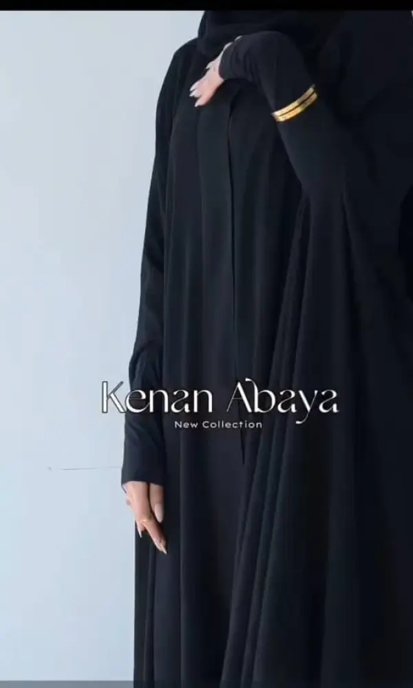 عباية العنود