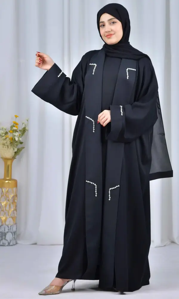 عباية خيال تو