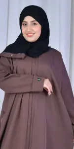 عباية هوليا