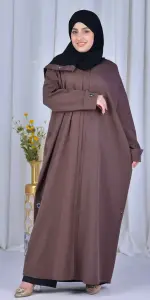 عباية هوليا