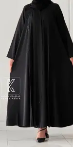 عباية ليان