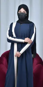 عباية ياقوت