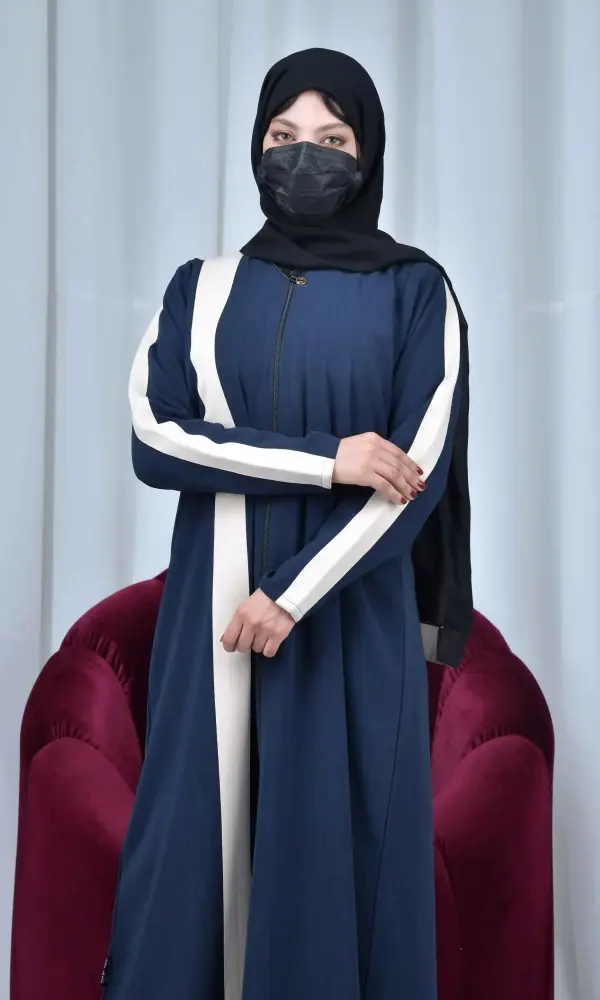 عباية ياقوت