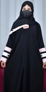 عباية اجوان