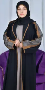 عباية ميرال تو