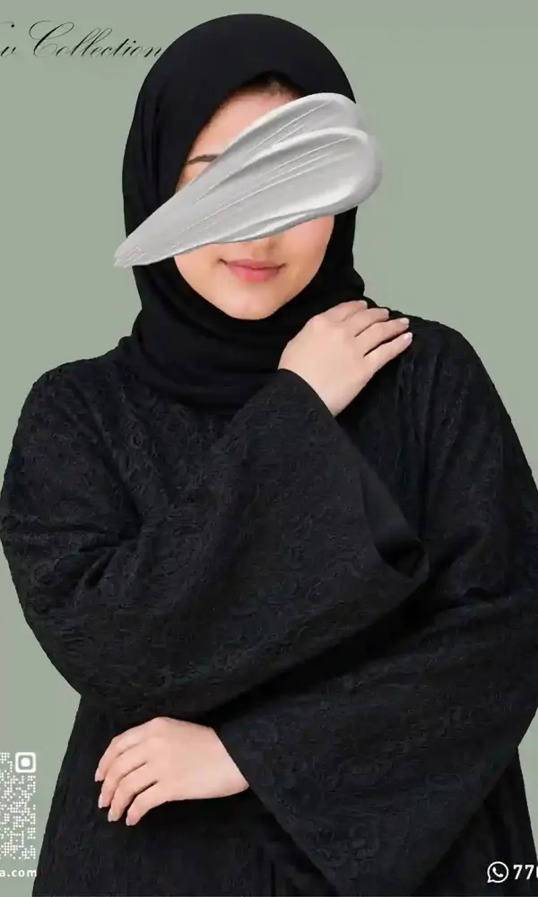 عباية كيوت