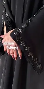 عباية المها