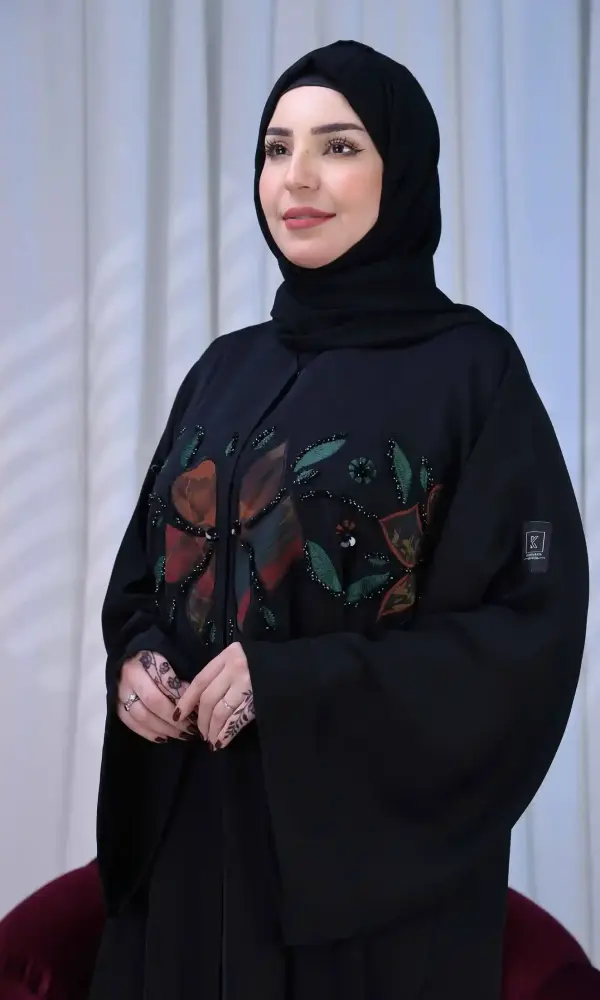 عباية اريانا
