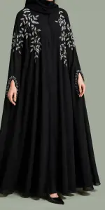 عنود تو