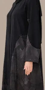 رفيف