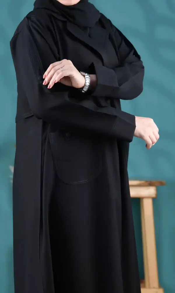 عباية نيسان