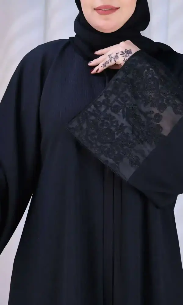 عباية كاجين