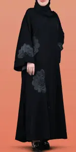 عباية كنان