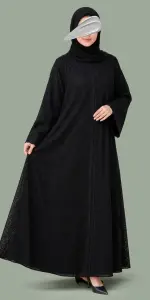 عباية كيوت