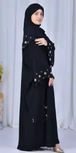 عباية آزال تو