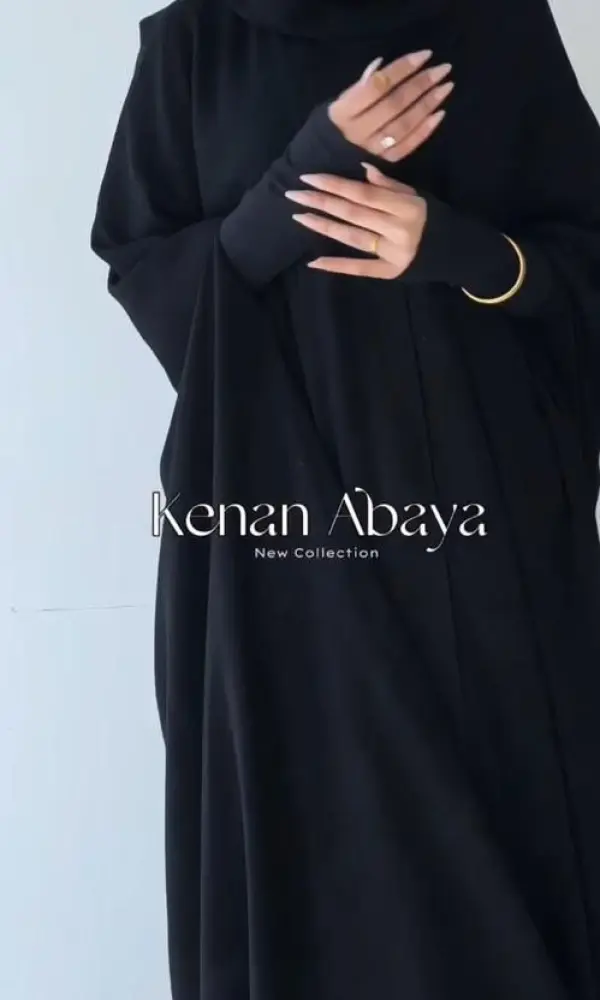 عباية العنود