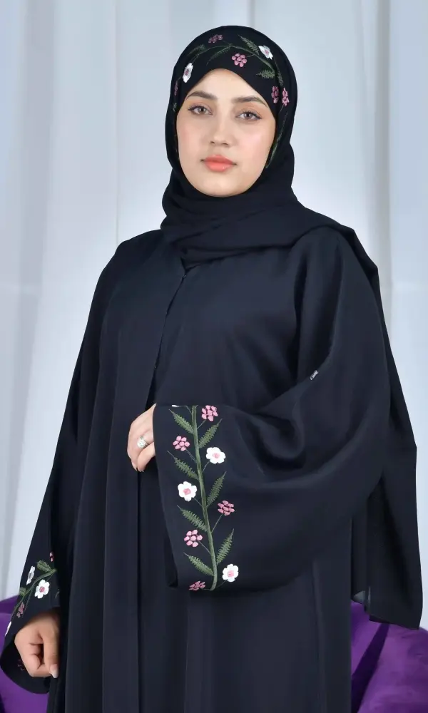 عباية أسفار