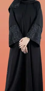 عباية حور