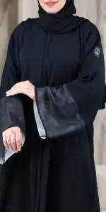 عباية كاجين تو