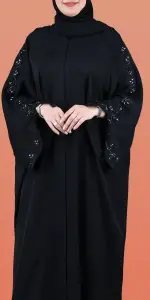 عباية المها