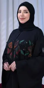 عباية اريانا