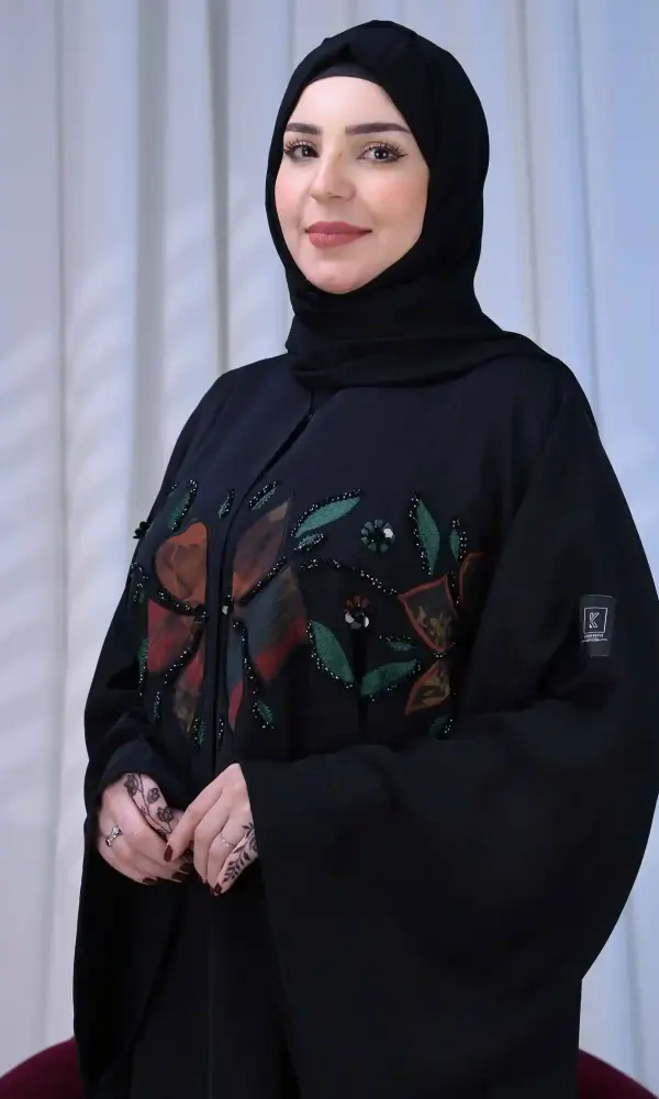 عباية اريانا